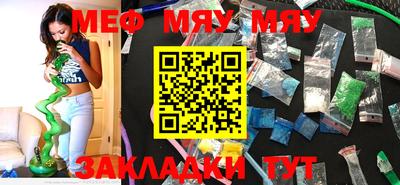 ПСИЛОЦИБИНОВЫЕ ГРИБЫ Канаш