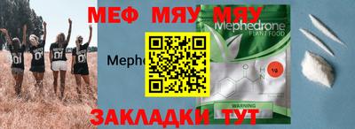 шишки Камышлов