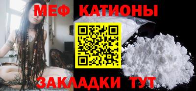 ПСИЛОЦИБИНОВЫЕ ГРИБЫ Канаш