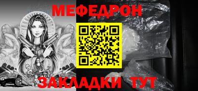 героин Кандалакша