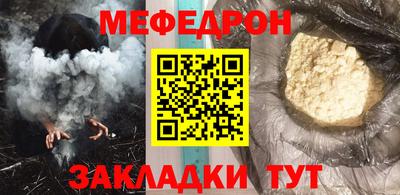 ПСИЛОЦИБИНОВЫЕ ГРИБЫ Канаш