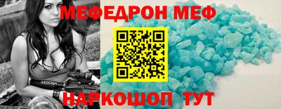 ПСИЛОЦИБИНОВЫЕ ГРИБЫ Канаш