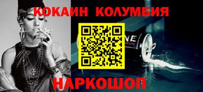шишки Камышлов