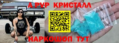 героин Кандалакша