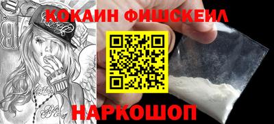 героин Кандалакша
