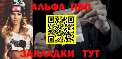 героин Кандалакша