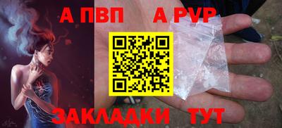 ПСИЛОЦИБИНОВЫЕ ГРИБЫ Канаш