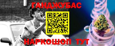 ПСИЛОЦИБИНОВЫЕ ГРИБЫ Канаш