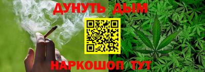 героин Кандалакша