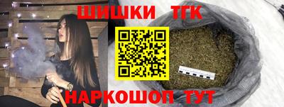 героин Кандалакша