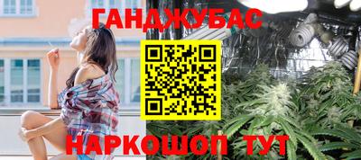 героин Кандалакша