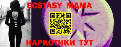 ПСИЛОЦИБИНОВЫЕ ГРИБЫ Канаш