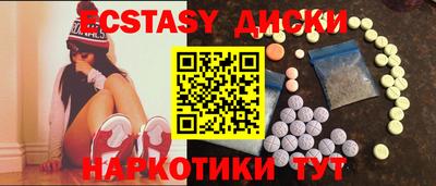 героин Кандалакша
