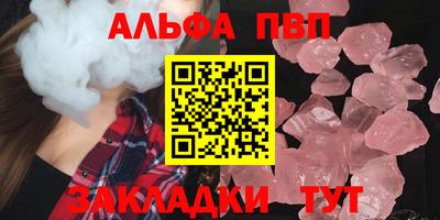 героин Кандалакша