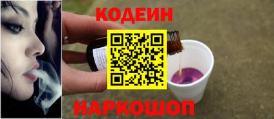ПСИЛОЦИБИНОВЫЕ ГРИБЫ Канаш