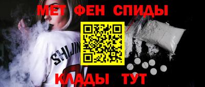 героин Кандалакша