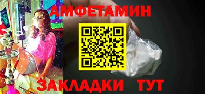 шишки Камышлов