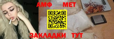 шишки Камышлов