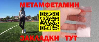 героин Кандалакша