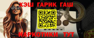 ПСИЛОЦИБИНОВЫЕ ГРИБЫ Канаш