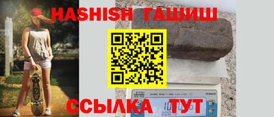 героин Кандалакша