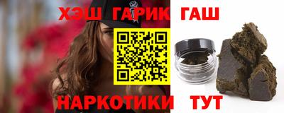 ПСИЛОЦИБИНОВЫЕ ГРИБЫ Канаш