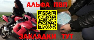ПСИЛОЦИБИНОВЫЕ ГРИБЫ Канаш