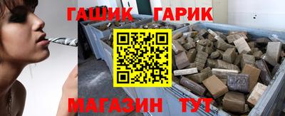 героин Кандалакша
