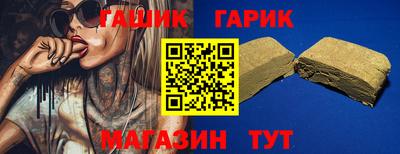 героин Кандалакша