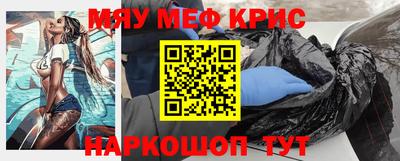 ПСИЛОЦИБИНОВЫЕ ГРИБЫ Канаш