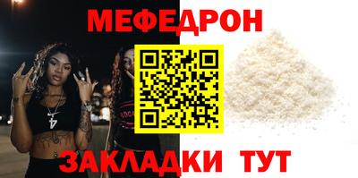 ПСИЛОЦИБИНОВЫЕ ГРИБЫ Канаш